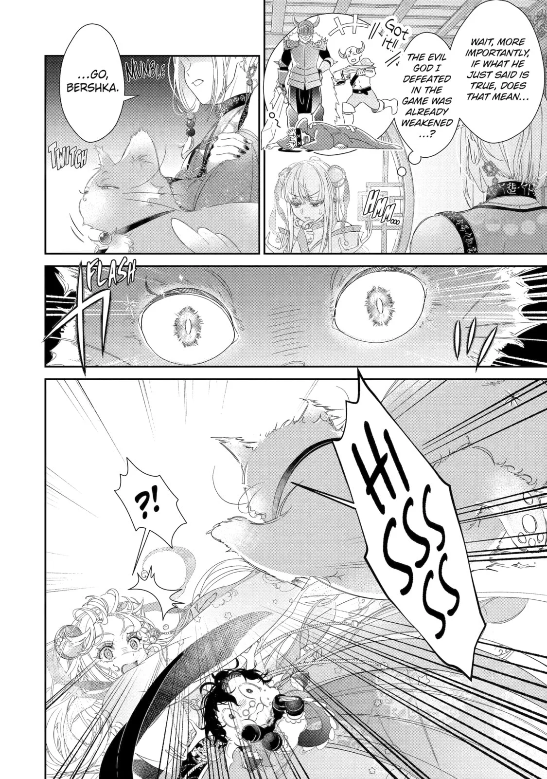 Zako Hime-sama wa Ikinobitai!: Shokei no Kiki wa, Hime Play de Norikirimasu Chapter 8 page 38