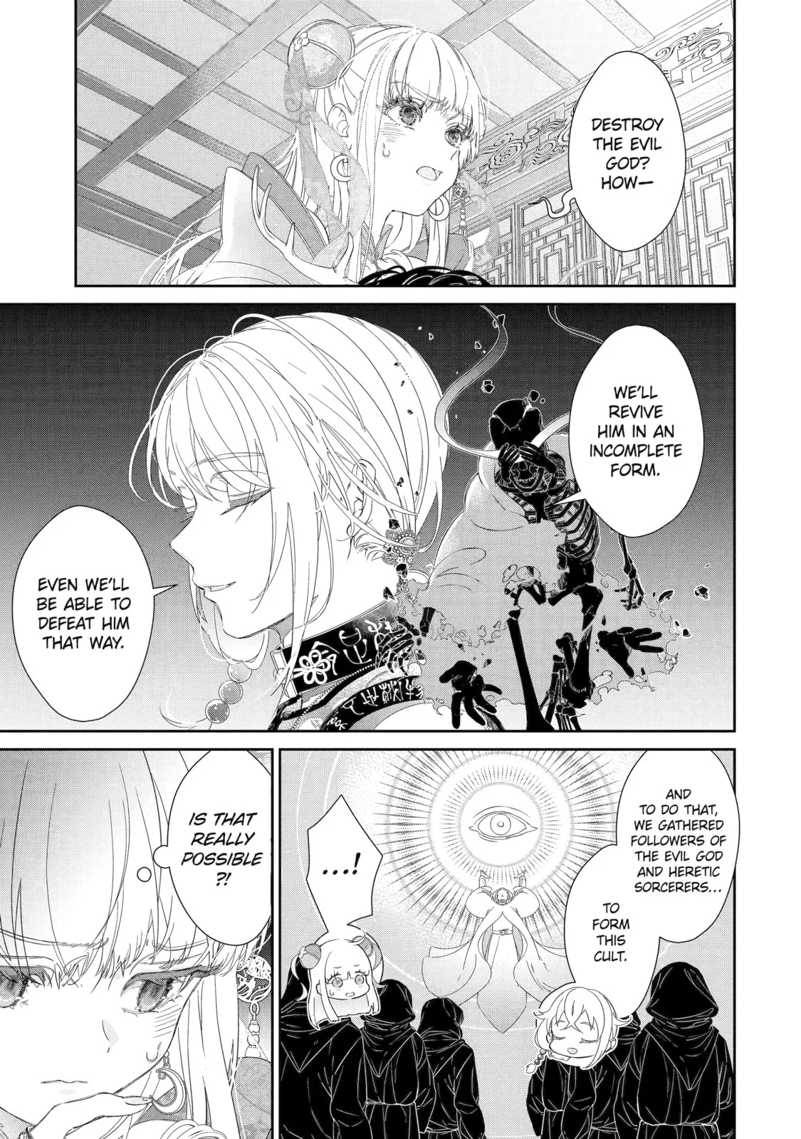 Zako Hime-sama wa Ikinobitai!: Shokei no Kiki wa, Hime Play de Norikirimasu Chapter 8 page 37