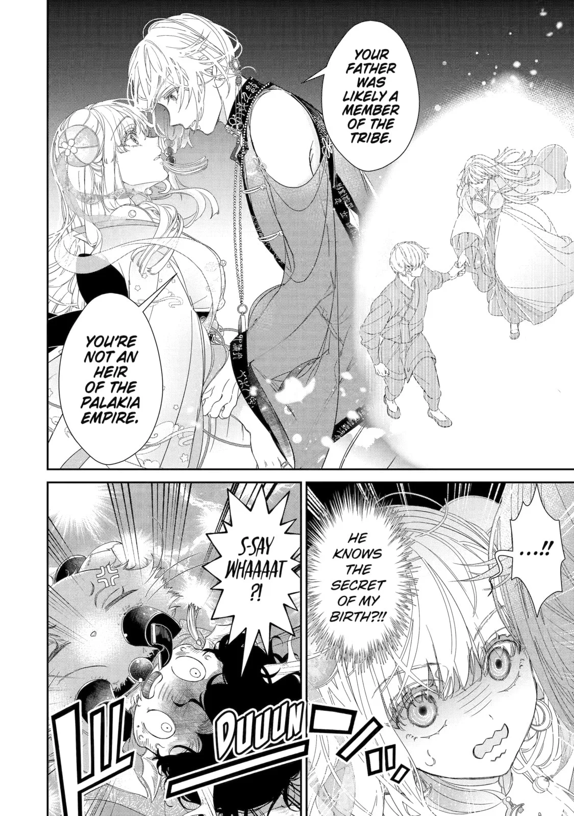 Zako Hime-sama wa Ikinobitai!: Shokei no Kiki wa, Hime Play de Norikirimasu Chapter 8 page 42