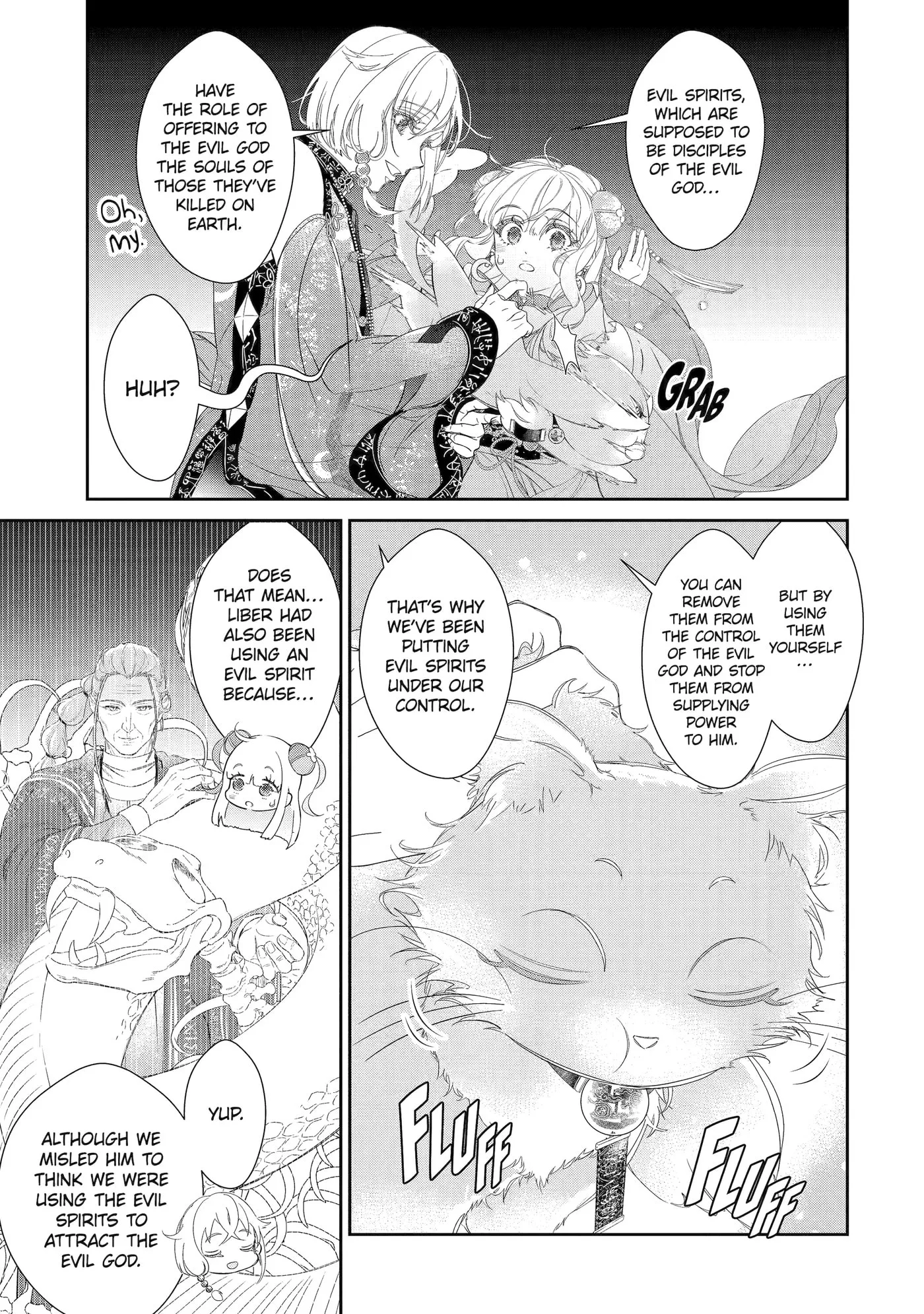 Zako Hime-sama wa Ikinobitai!: Shokei no Kiki wa, Hime Play de Norikirimasu Chapter 9.1 page 9