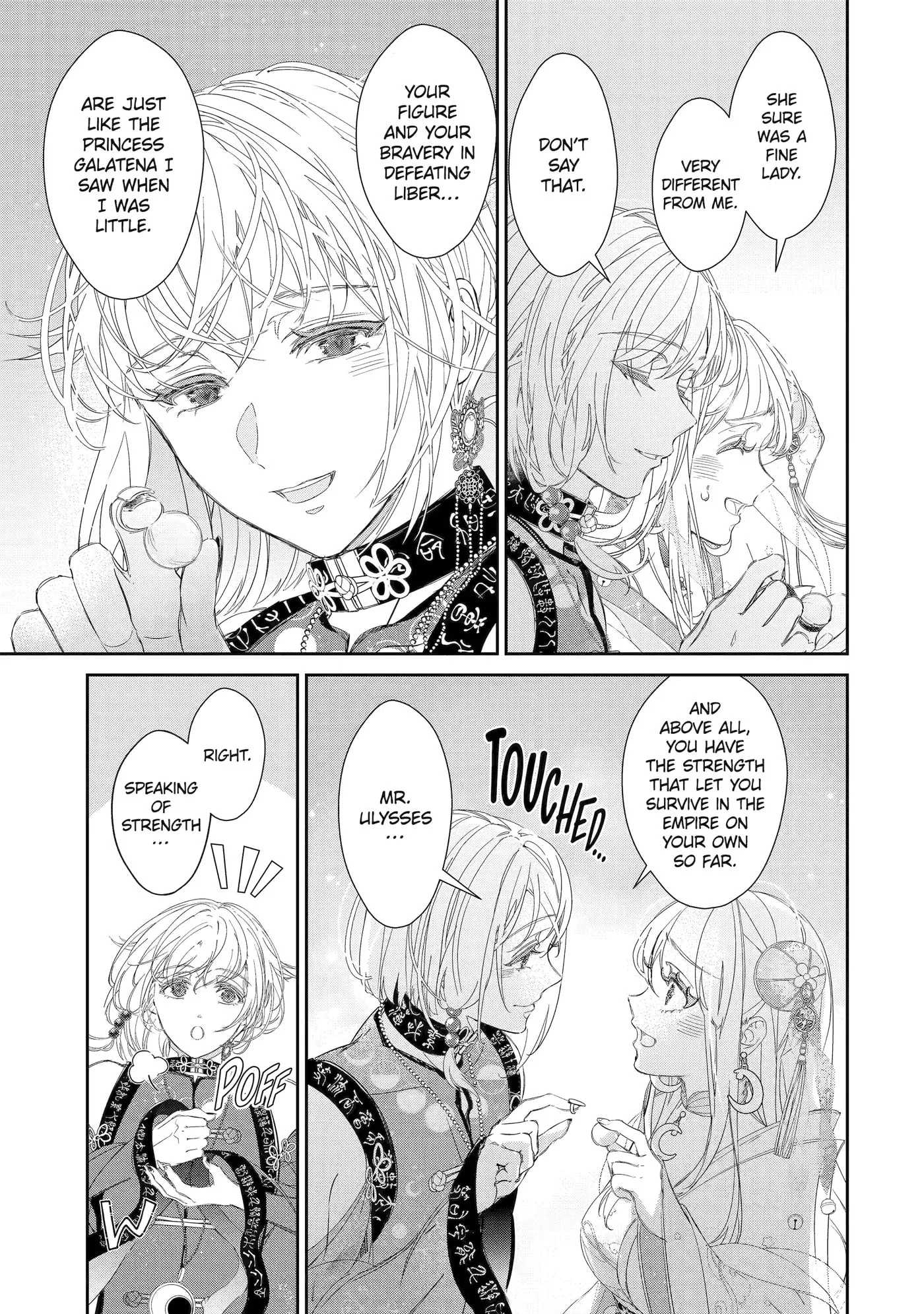 Zako Hime-sama wa Ikinobitai!: Shokei no Kiki wa, Hime Play de Norikirimasu Chapter 9.1 page 7