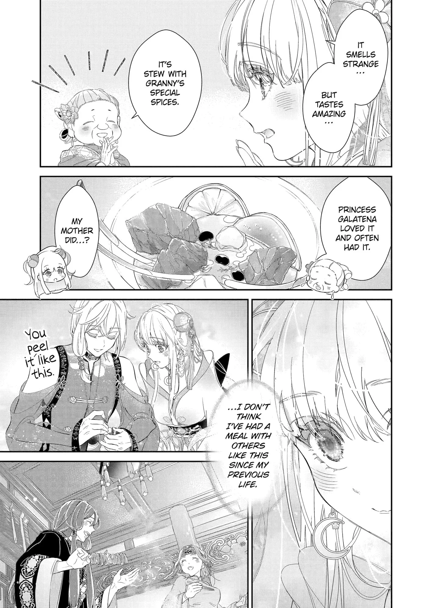 Zako Hime-sama wa Ikinobitai!: Shokei no Kiki wa, Hime Play de Norikirimasu Chapter 9.1 page 5