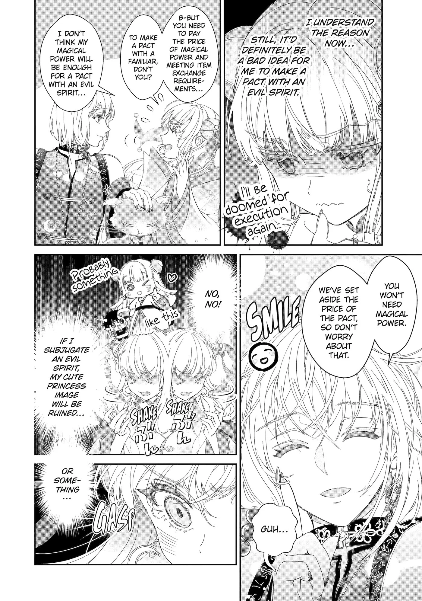 Zako Hime-sama wa Ikinobitai!: Shokei no Kiki wa, Hime Play de Norikirimasu Chapter 9.1 page 10