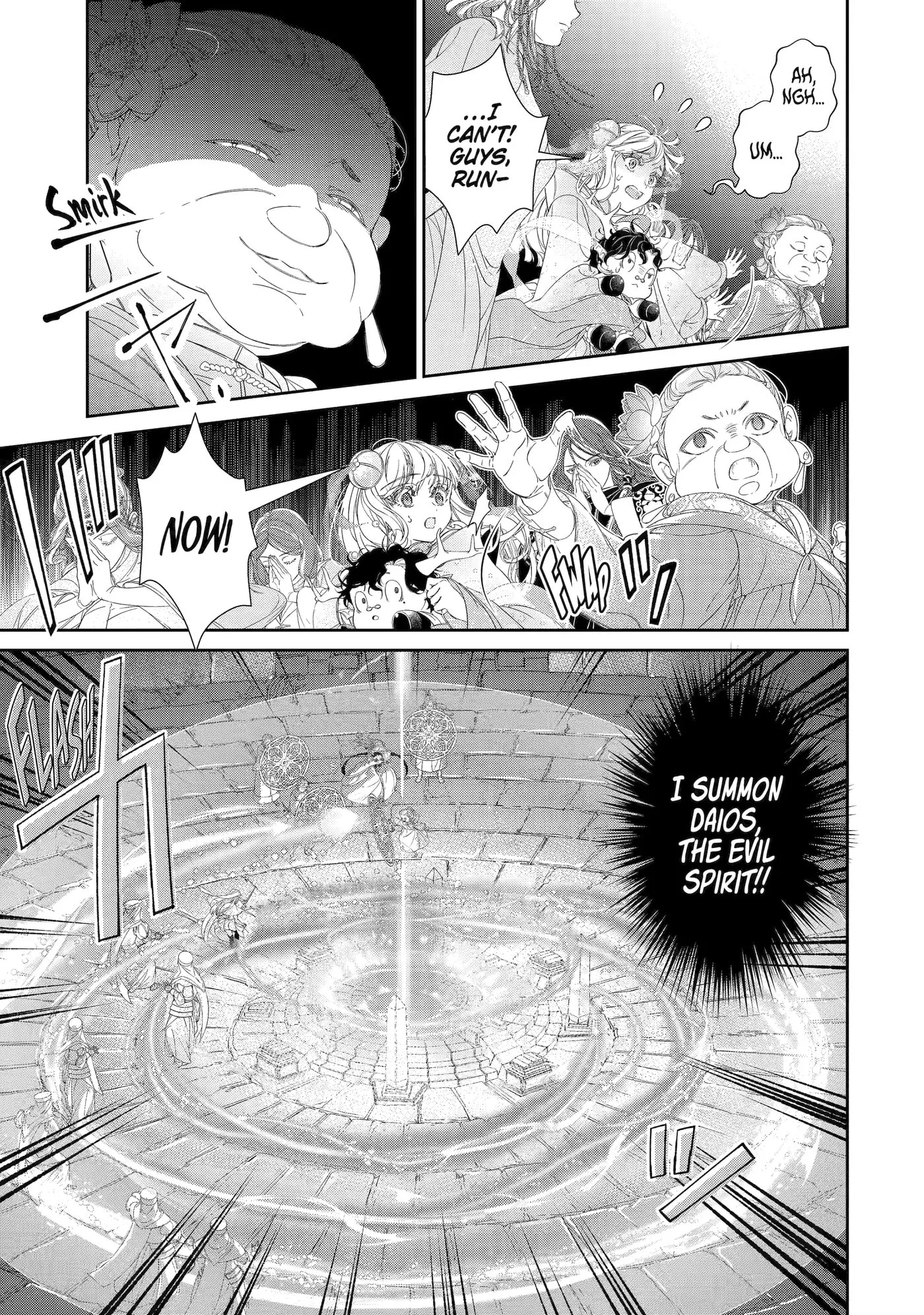 Zako Hime-sama wa Ikinobitai!: Shokei no Kiki wa, Hime Play de Norikirimasu Chapter 9.2 page 7