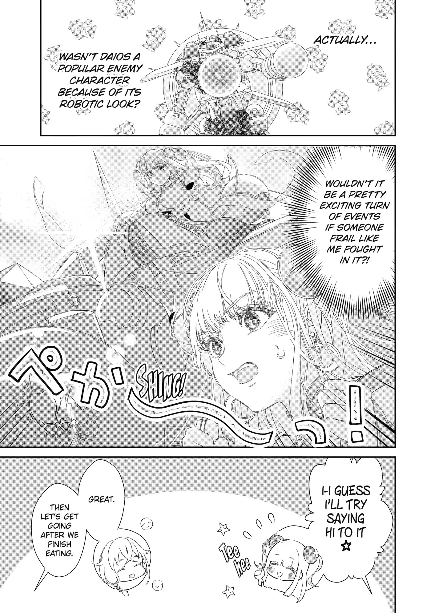 Zako Hime-sama wa Ikinobitai!: Shokei no Kiki wa, Hime Play de Norikirimasu Chapter 9.2 page 1