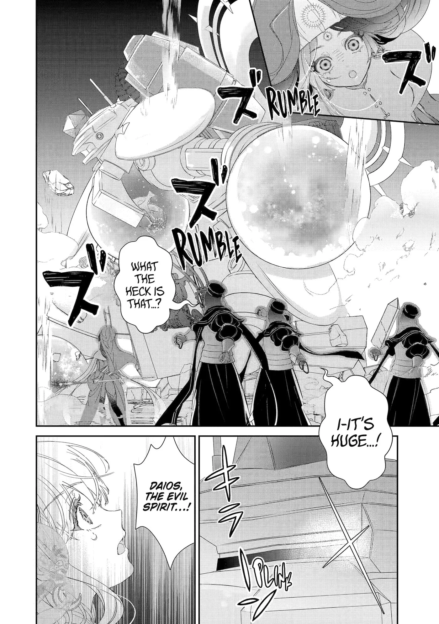 Zako Hime-sama wa Ikinobitai!: Shokei no Kiki wa, Hime Play de Norikirimasu Chapter 9.2 page 8