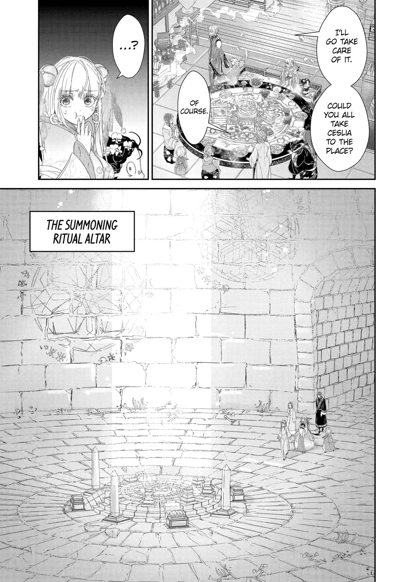 Zako Hime-sama wa Ikinobitai!: Shokei no Kiki wa, Hime Play de Norikirimasu Chapter 9.2 page 3