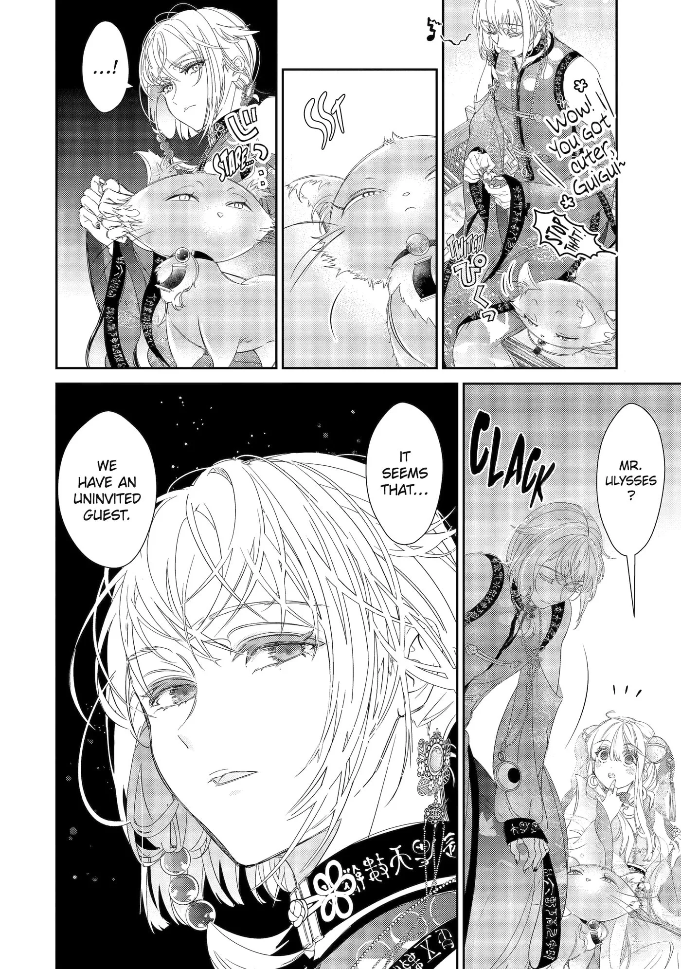 Zako Hime-sama wa Ikinobitai!: Shokei no Kiki wa, Hime Play de Norikirimasu Chapter 9.2 page 2