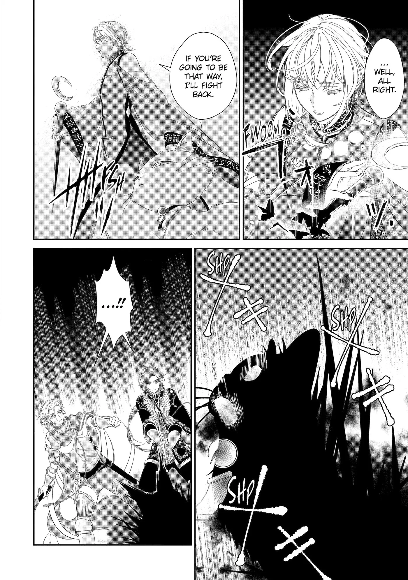 Zako Hime-sama wa Ikinobitai!: Shokei no Kiki wa, Hime Play de Norikirimasu Chapter 9.3 page 9