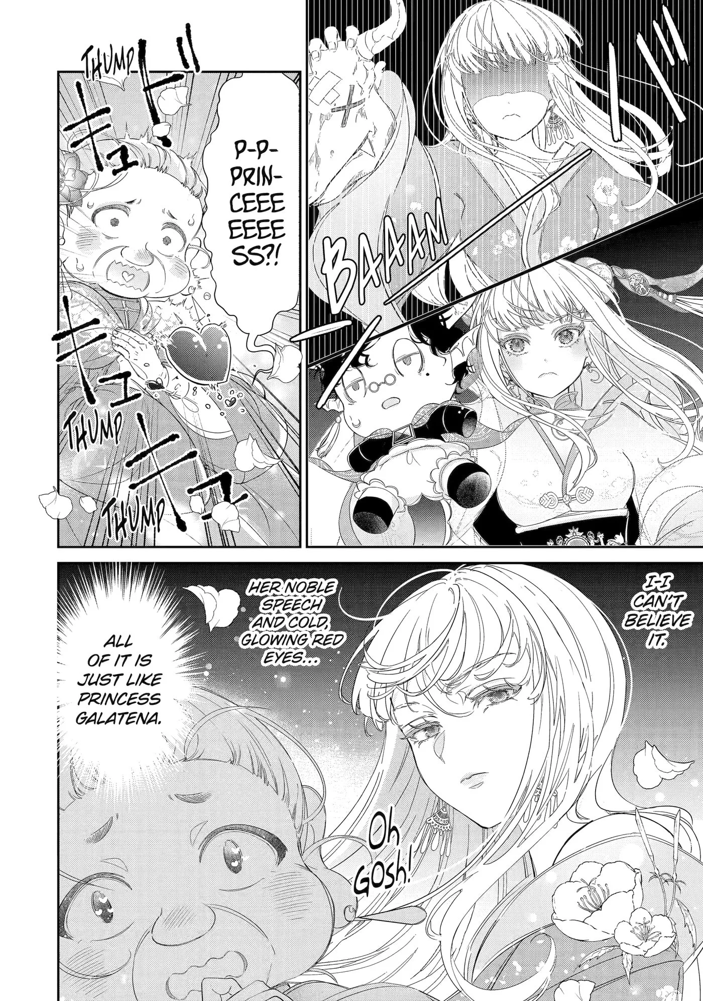 Zako Hime-sama wa Ikinobitai!: Shokei no Kiki wa, Hime Play de Norikirimasu Chapter 9.4 page 7