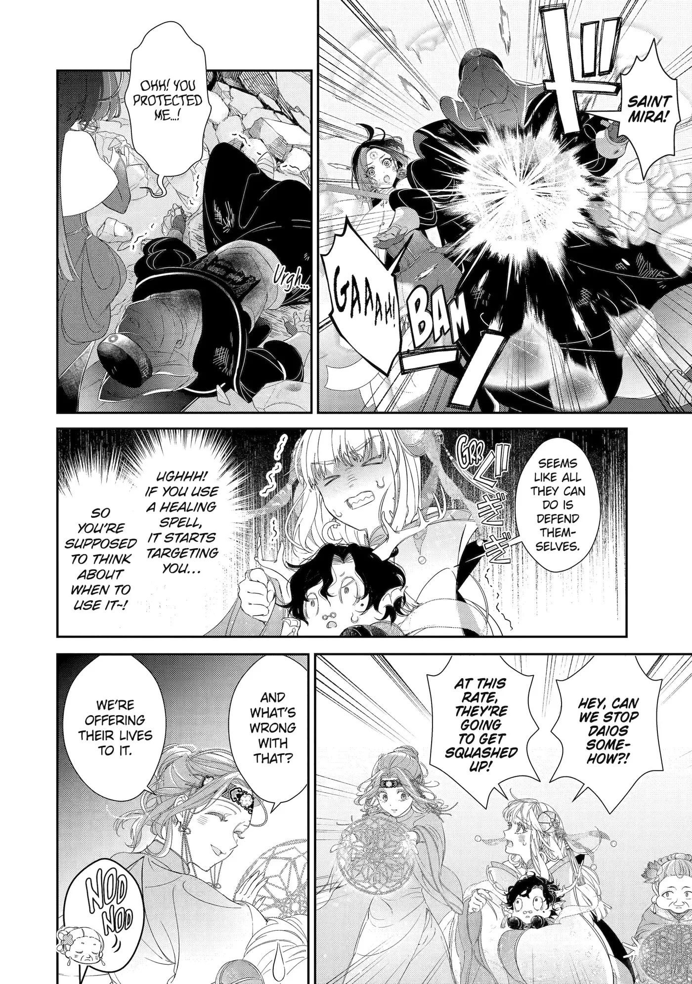 Zako Hime-sama wa Ikinobitai!: Shokei no Kiki wa, Hime Play de Norikirimasu Chapter 9.4 page 3