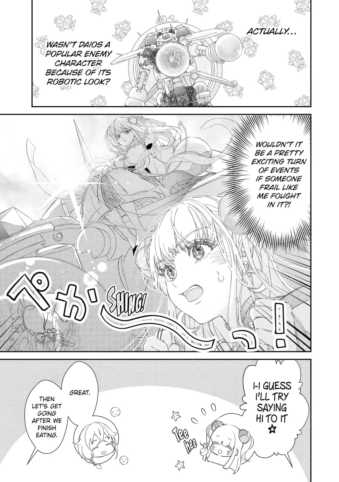 Zako Hime-sama wa Ikinobitai!: Shokei no Kiki wa, Hime Play de Norikirimasu Chapter 9 page 11