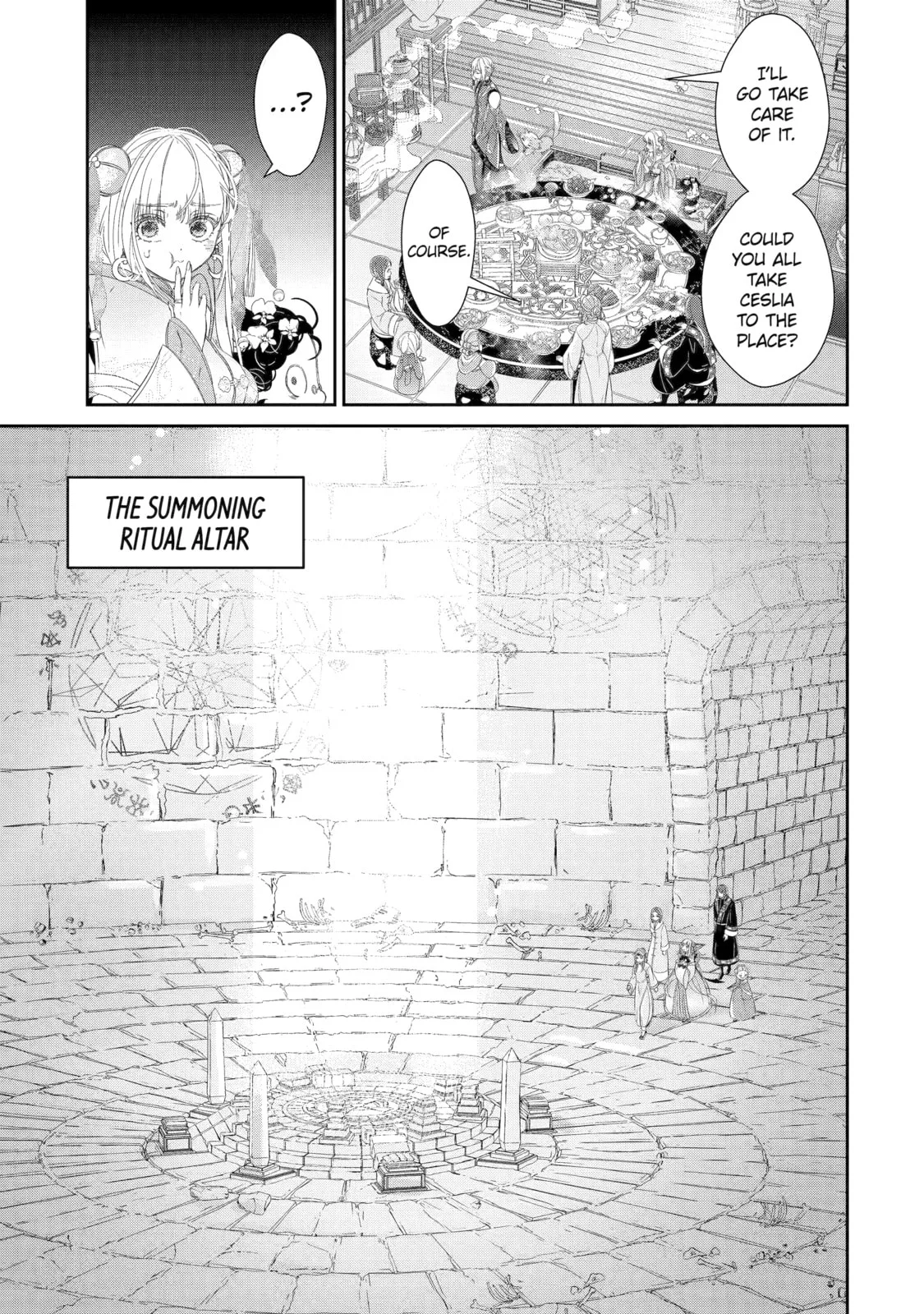 Zako Hime-sama wa Ikinobitai!: Shokei no Kiki wa, Hime Play de Norikirimasu Chapter 9 page 13