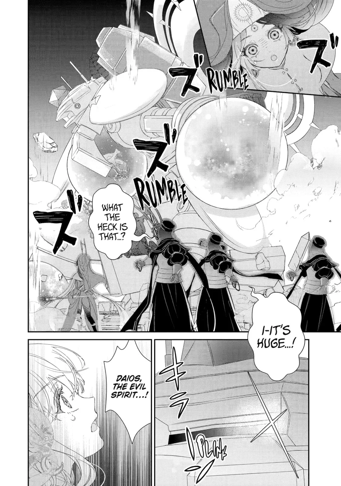 Zako Hime-sama wa Ikinobitai!: Shokei no Kiki wa, Hime Play de Norikirimasu Chapter 9 page 18