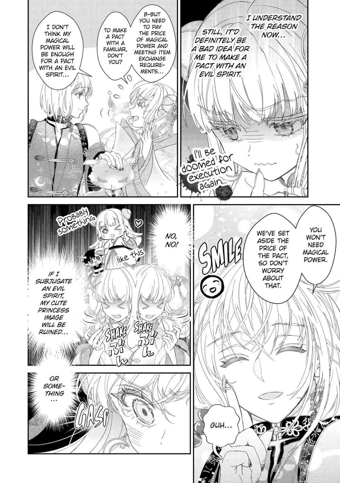Zako Hime-sama wa Ikinobitai!: Shokei no Kiki wa, Hime Play de Norikirimasu Chapter 9 page 10