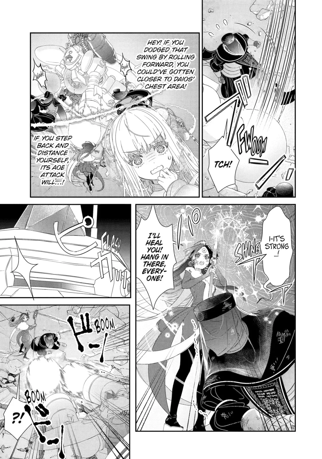 Zako Hime-sama wa Ikinobitai!: Shokei no Kiki wa, Hime Play de Norikirimasu Chapter 9 page 33