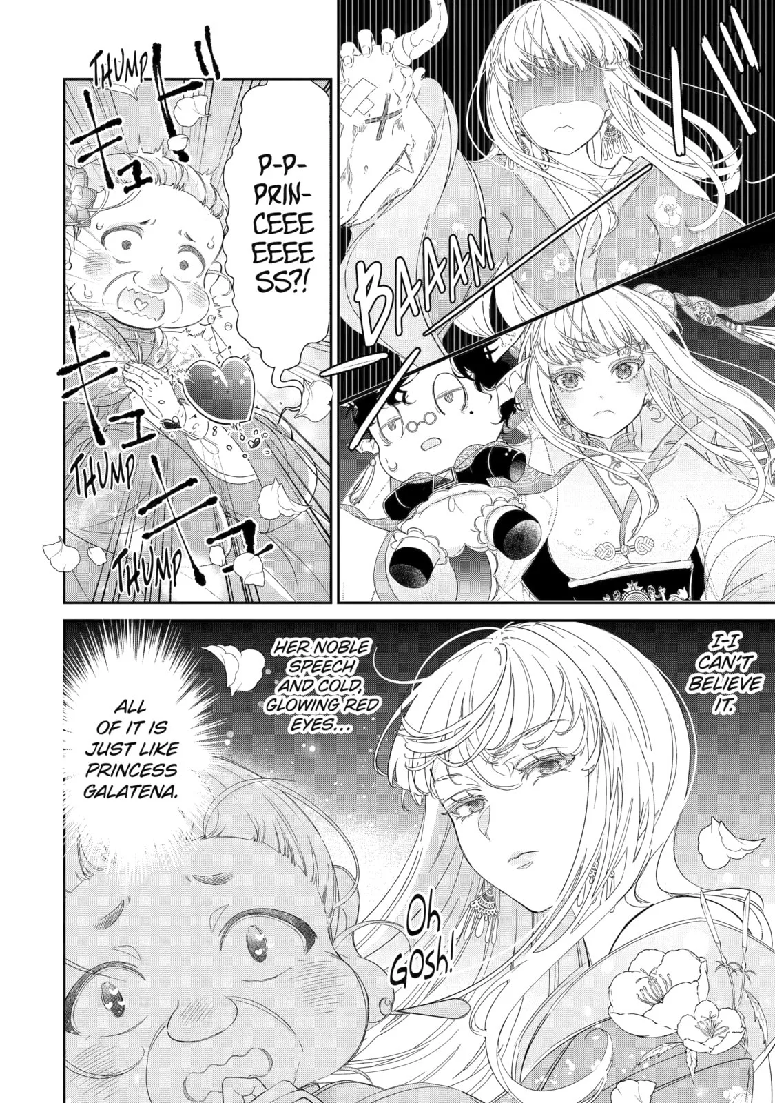Zako Hime-sama wa Ikinobitai!: Shokei no Kiki wa, Hime Play de Norikirimasu Chapter 9 page 38