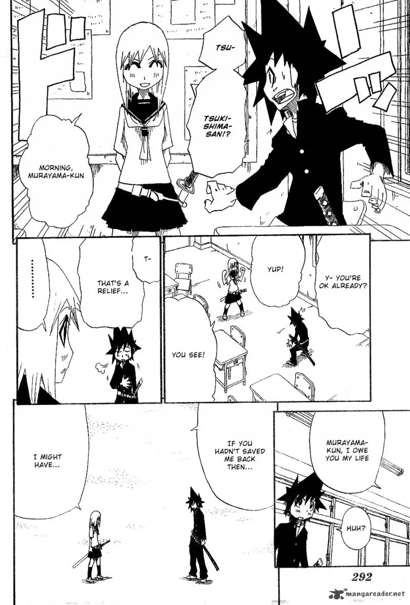 Zan Chapter 1 page 4