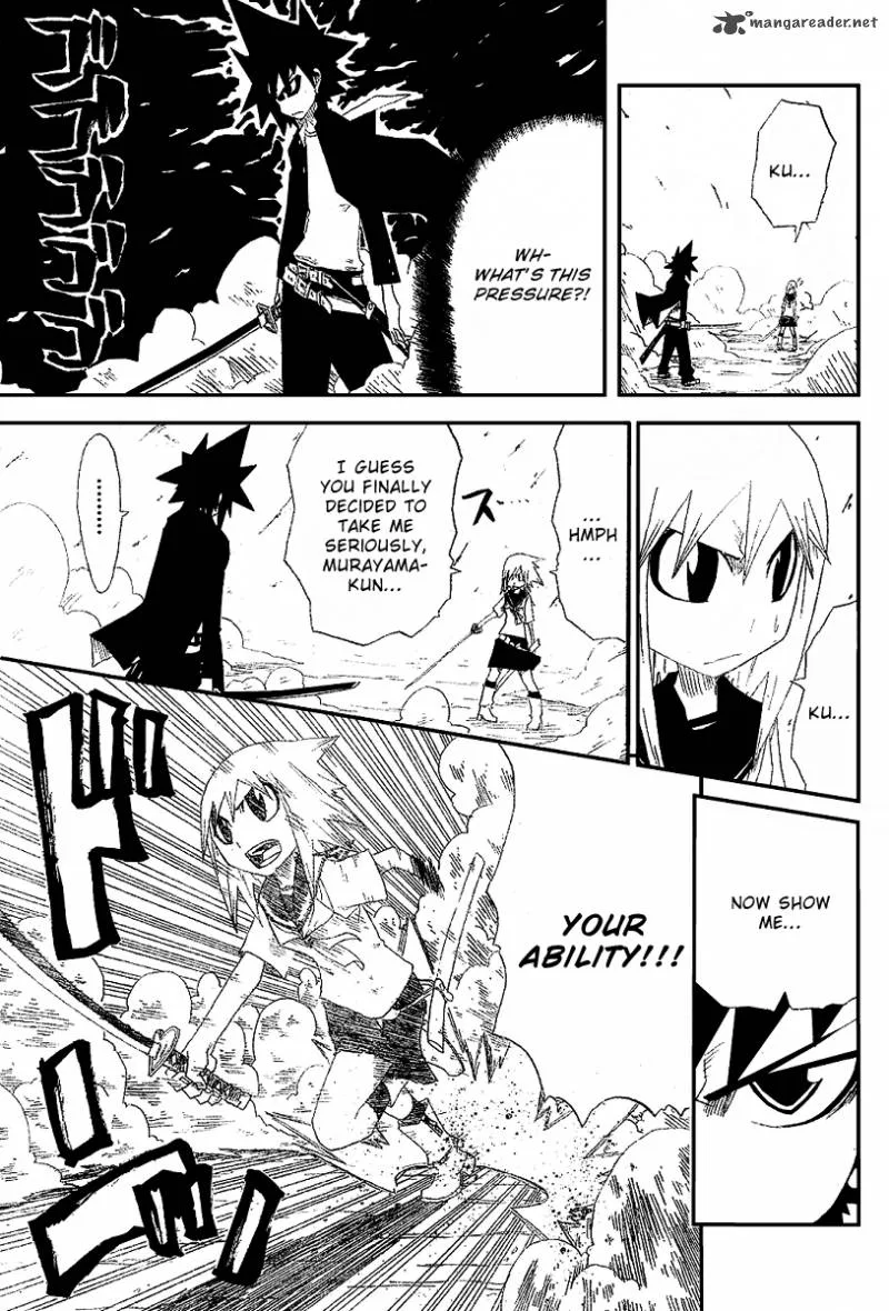 Zan Chapter 1 page 15