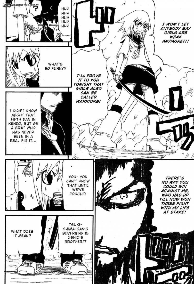Zan Chapter 1 page 31