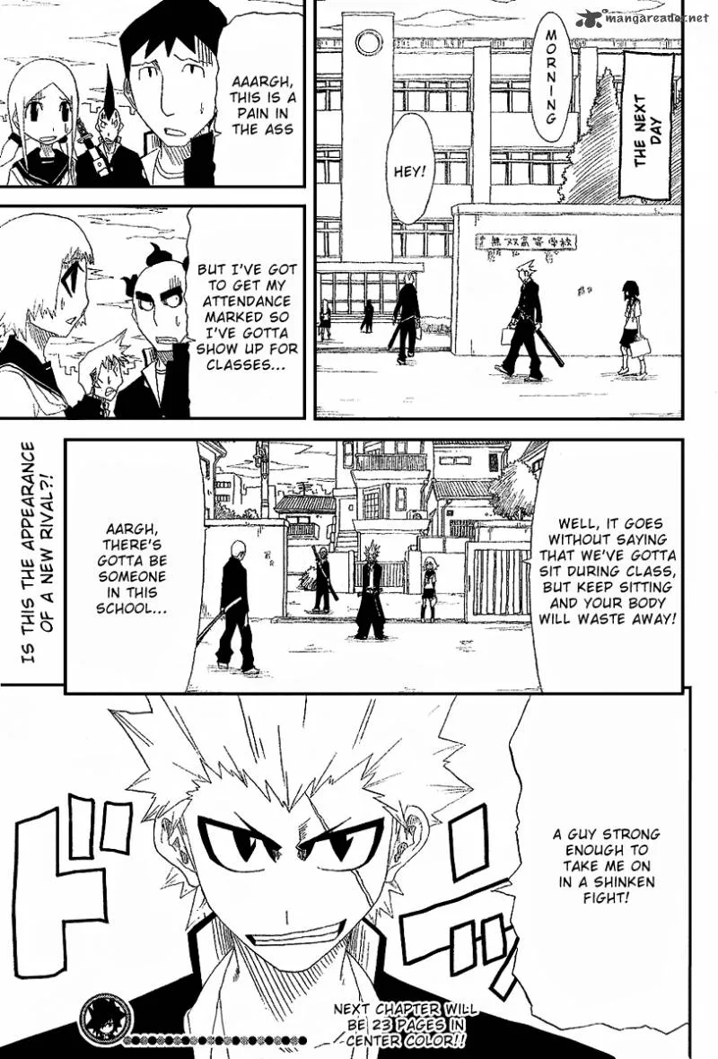 Zan Chapter 1 page 25