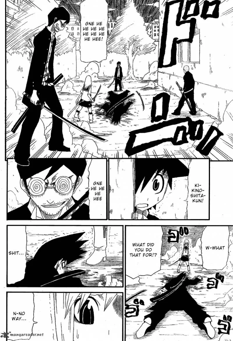 Zan Chapter 1 page 33