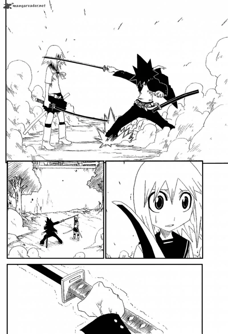 Zan Chapter 1 page 20