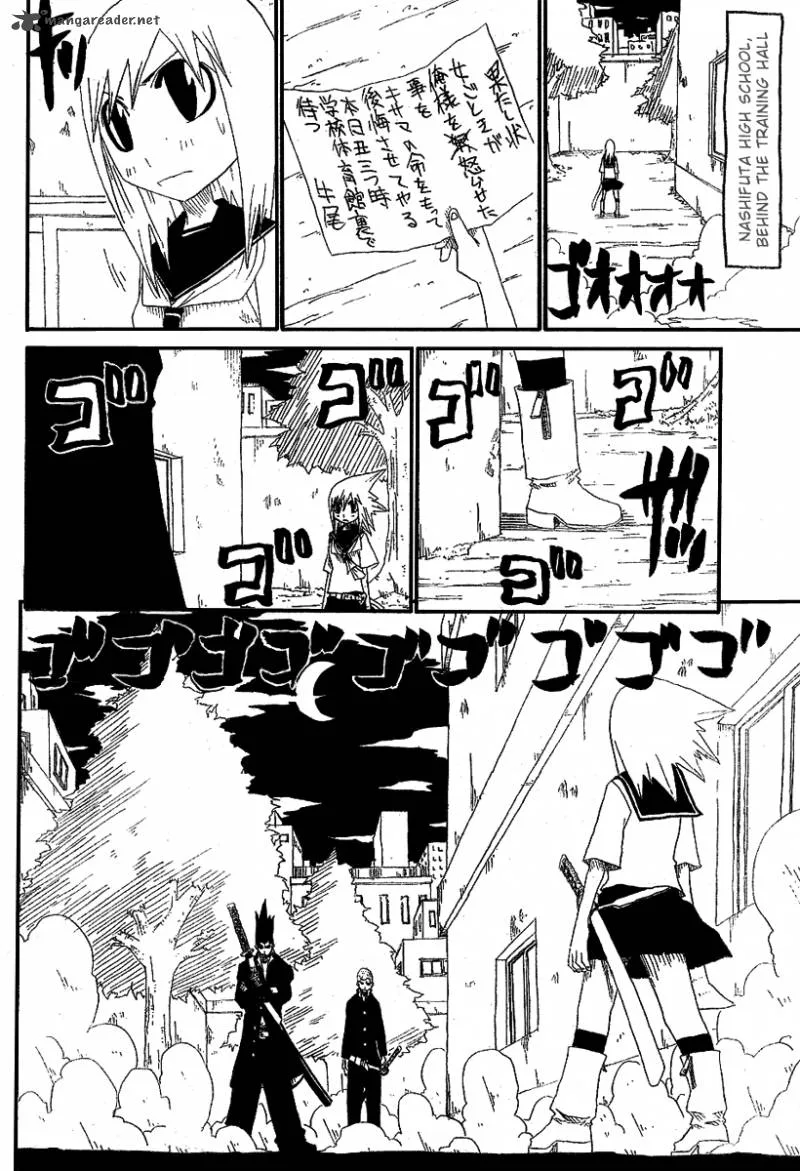Zan Chapter 1 page 29
