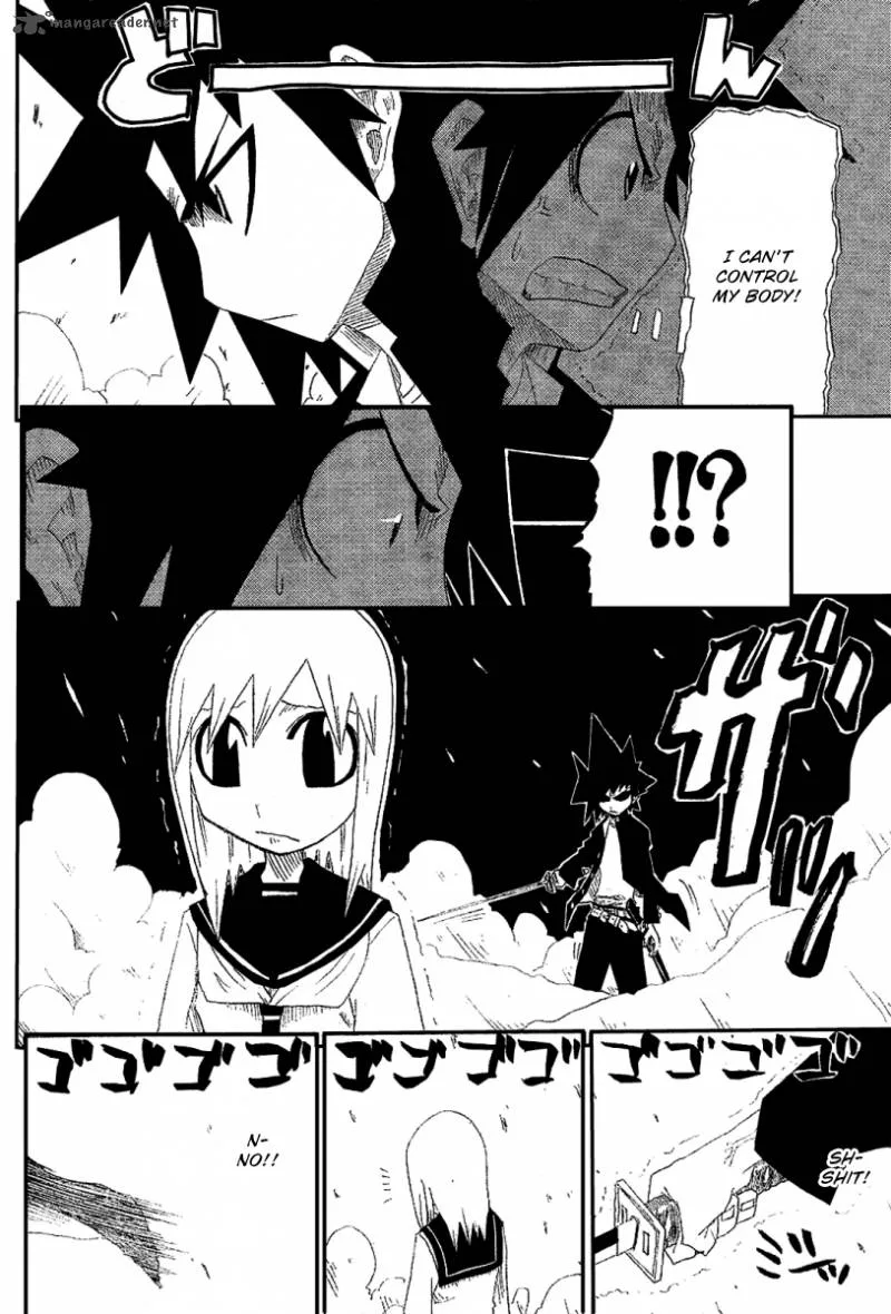 Zan Chapter 1 page 18
