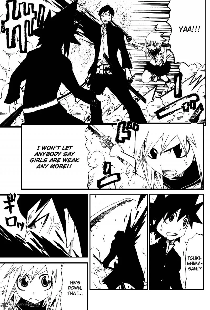 Zan Chapter 1 page 44