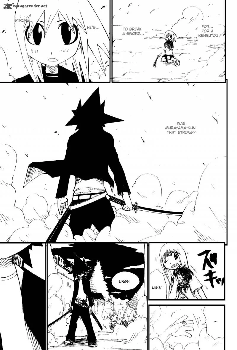 Zan Chapter 1 page 50