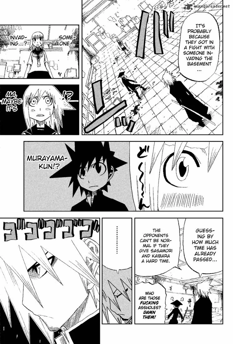 Zan Chapter 12 page 9