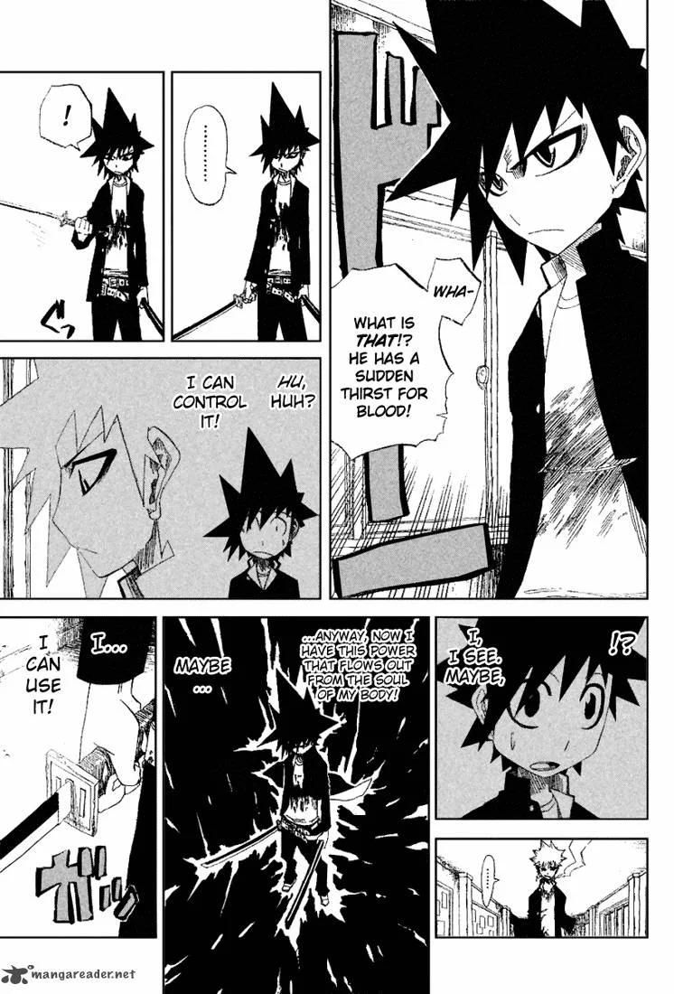 Zan Chapter 12 page 13