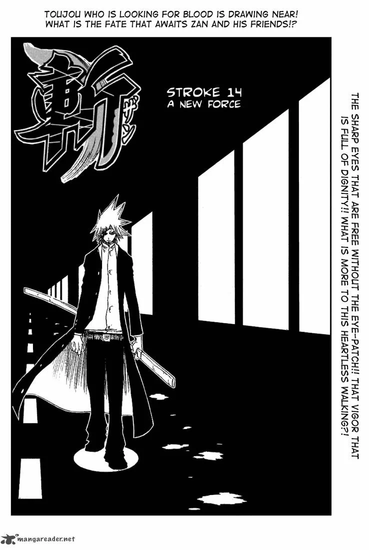 Zan Chapter 14 page 2