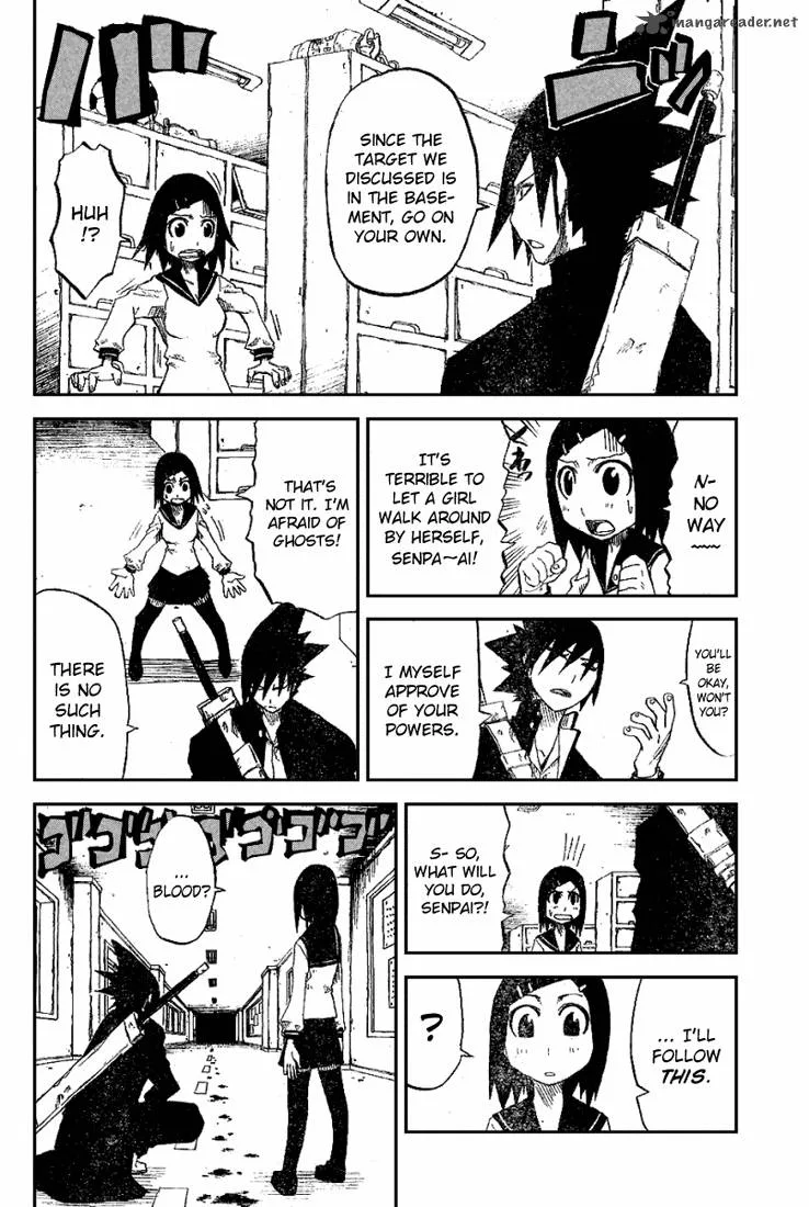Zan Chapter 14 page 4