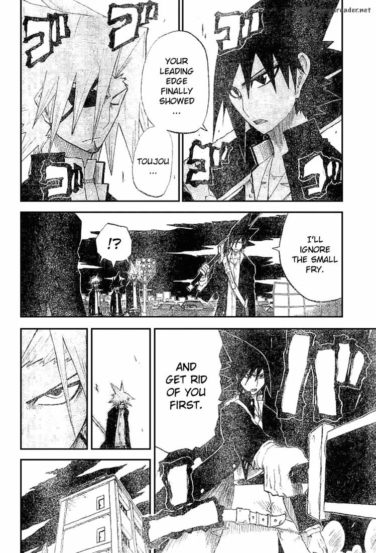 Zan Chapter 15 page 2