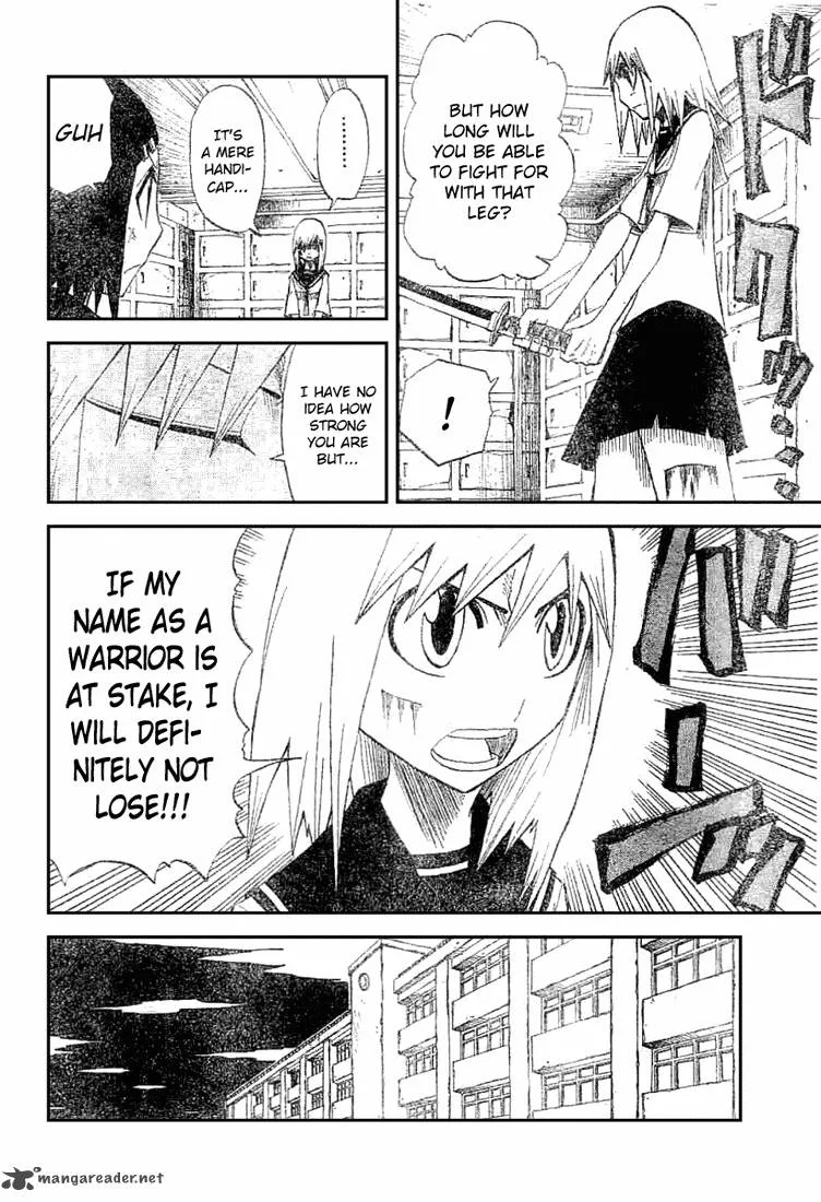 Zan Chapter 15 page 6