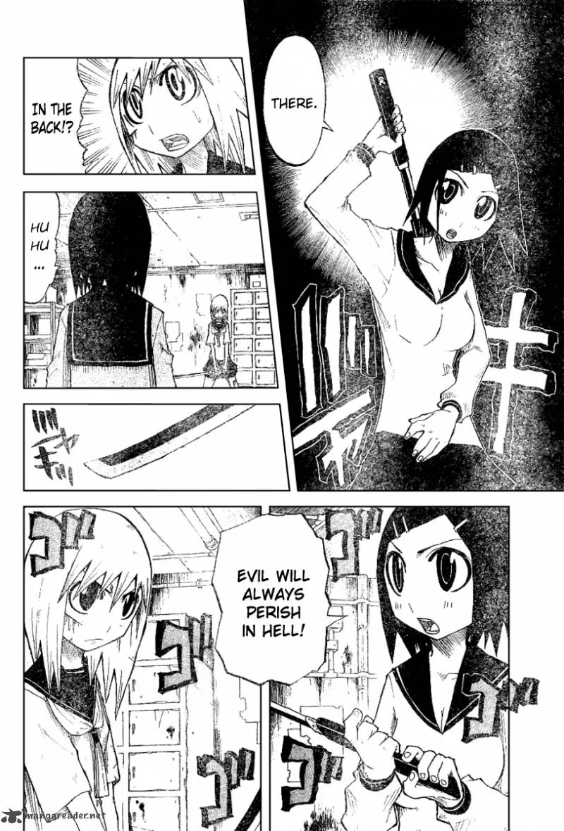 Zan Chapter 16 page 6