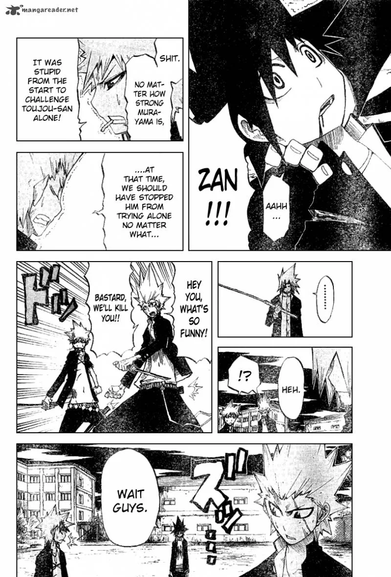 Zan Chapter 16 page 18