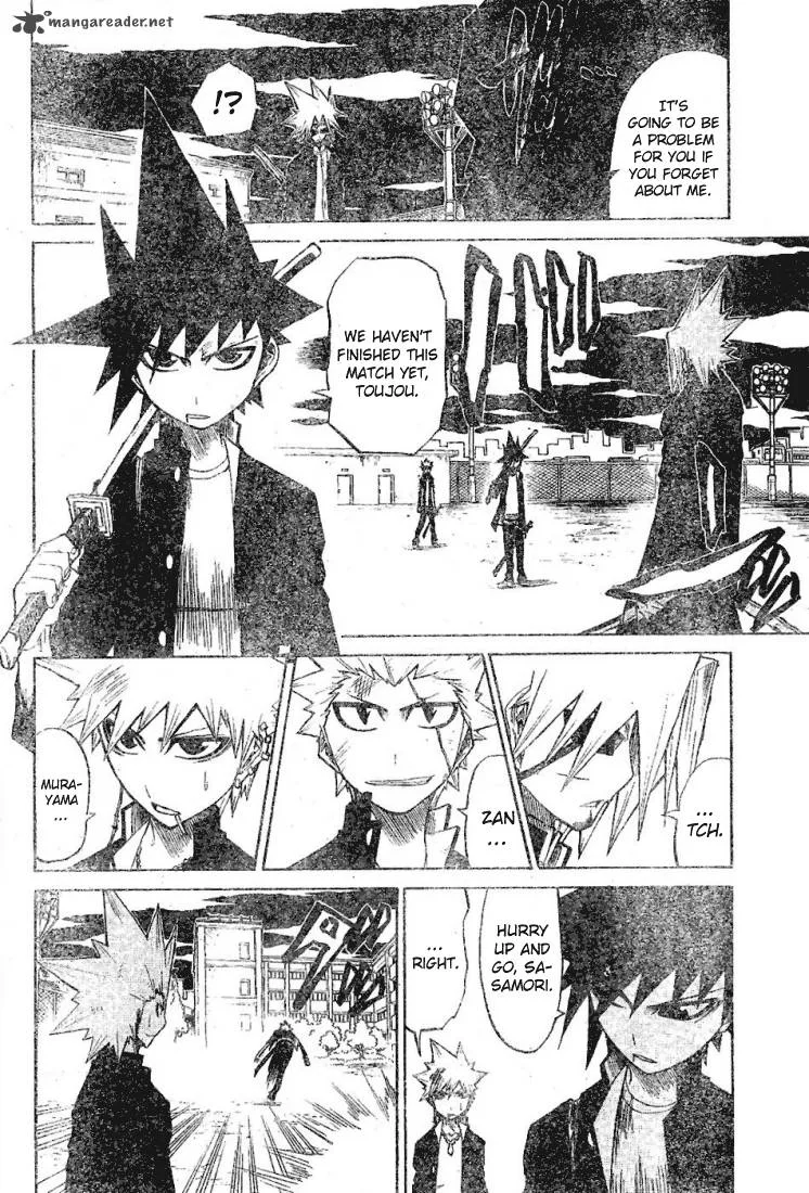 Zan Chapter 17 page 4