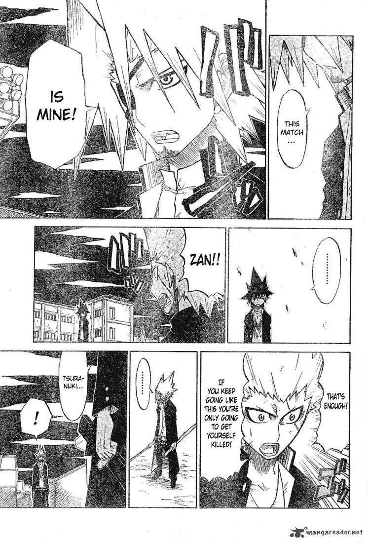 Zan Chapter 17 page 17