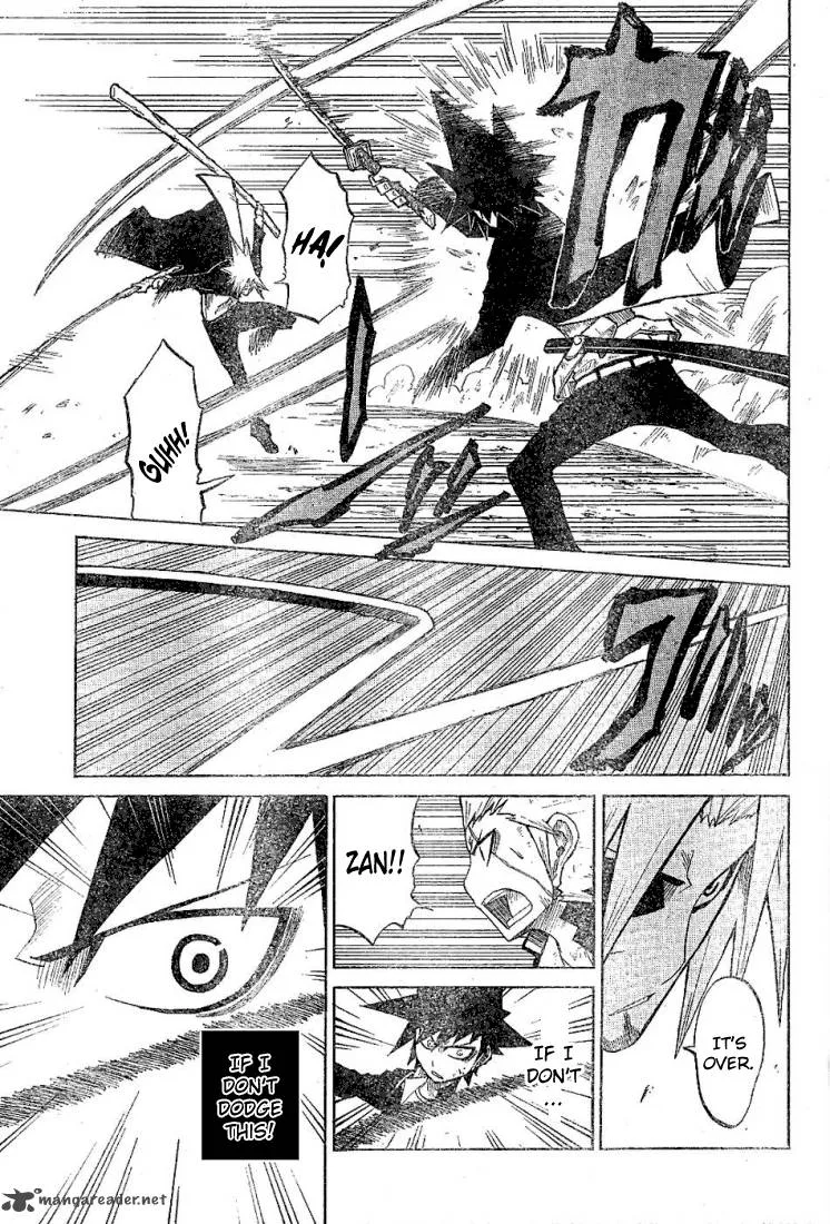 Zan Chapter 17 page 13
