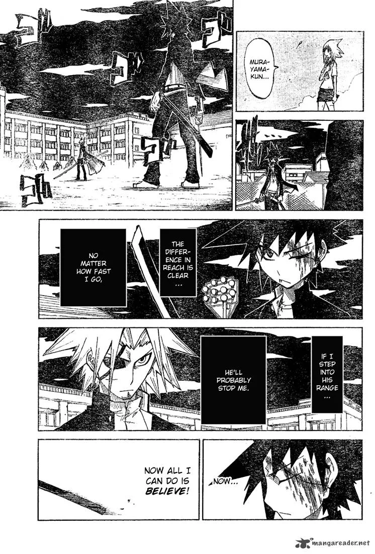Zan Chapter 18 page 5