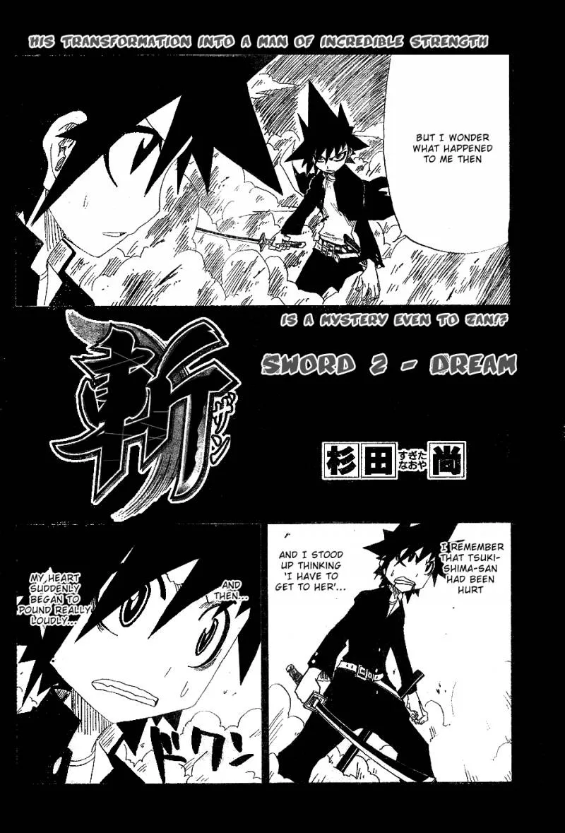 Zan Chapter 2 page 2
