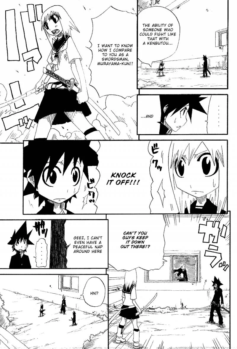 Zan Chapter 2 page 9