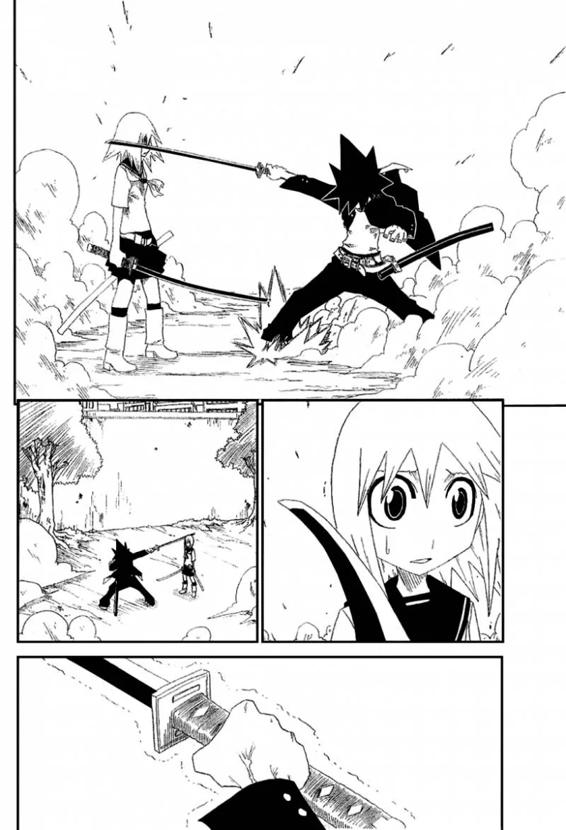 Zan Chapter 2 page 20