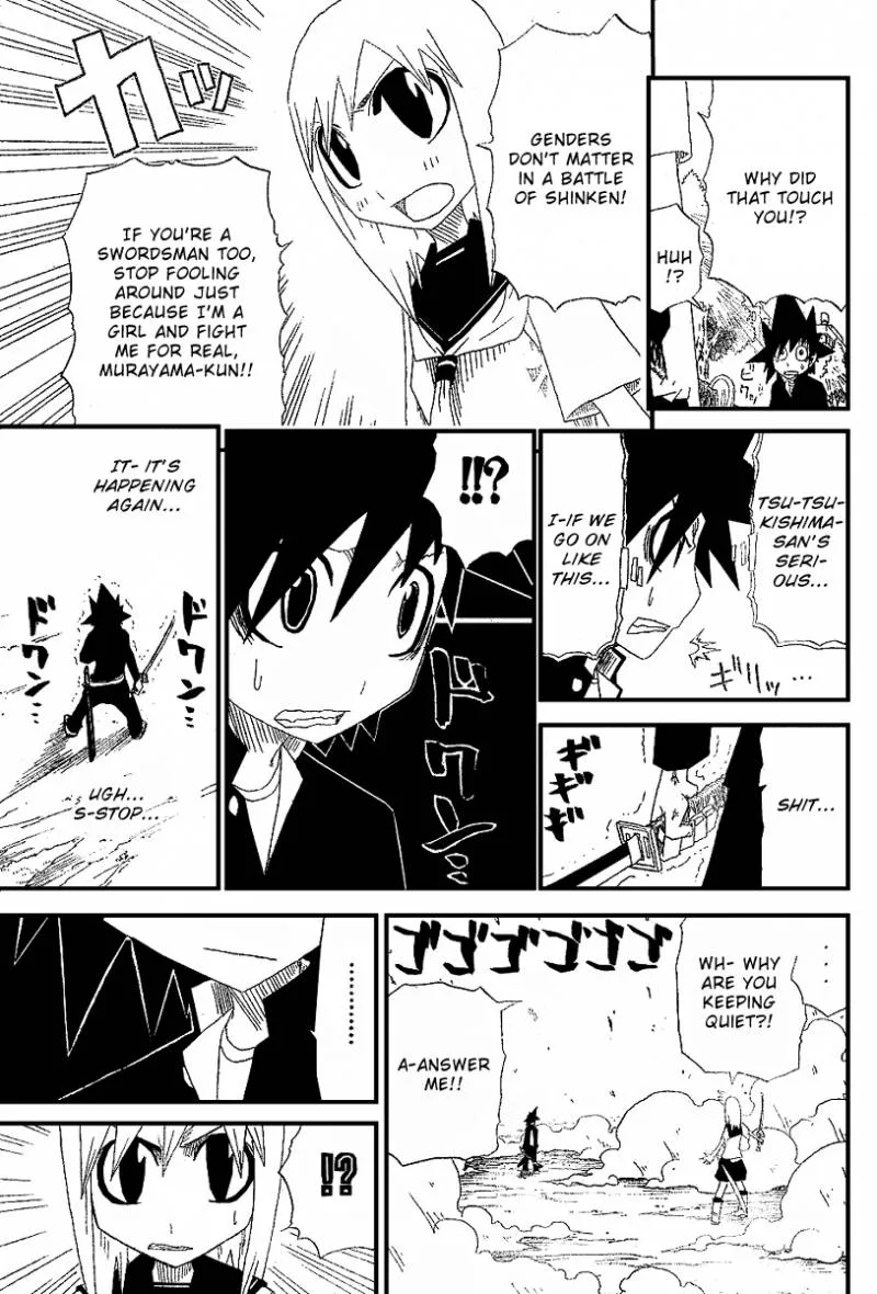 Zan Chapter 2 page 13