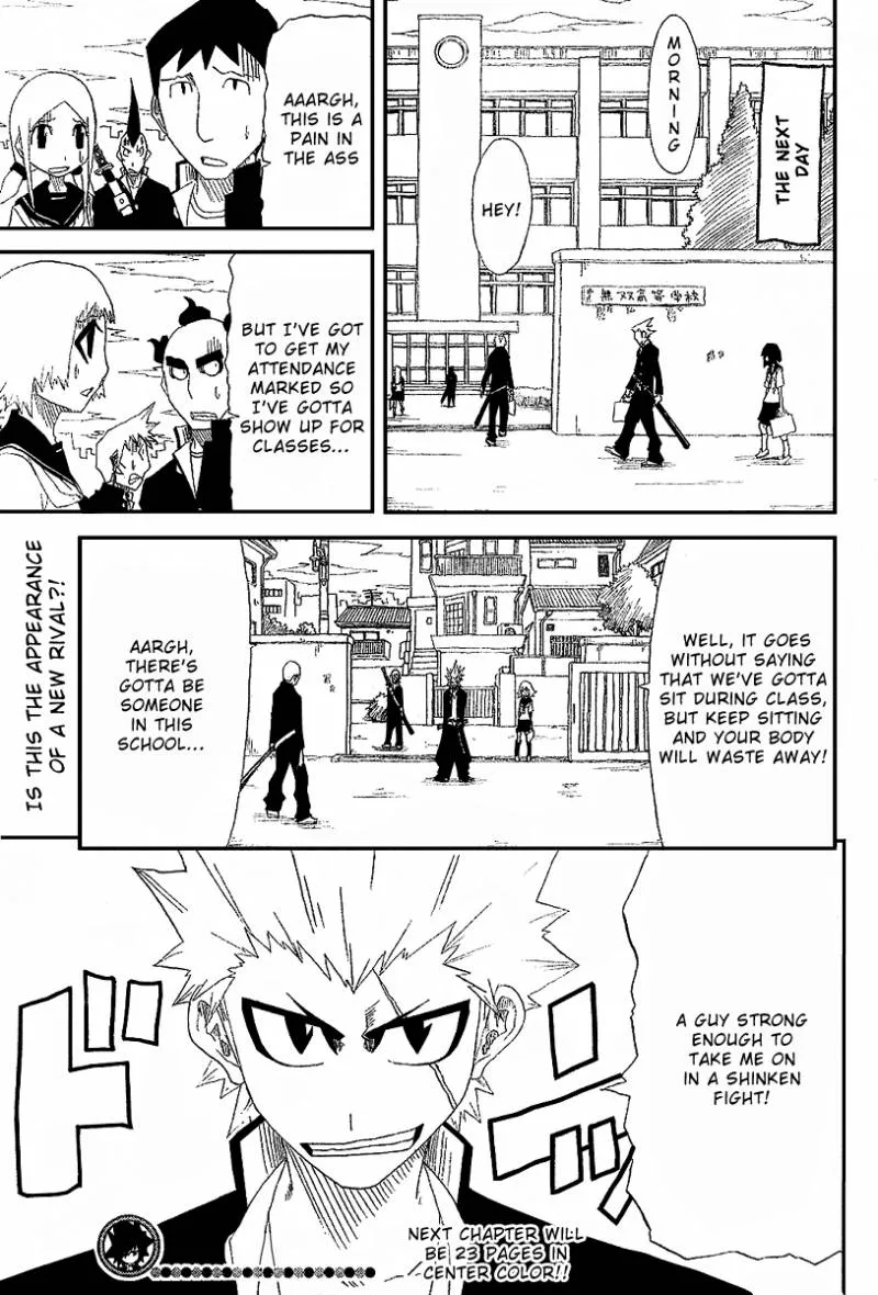 Zan Chapter 2 page 25