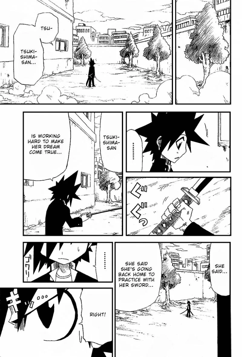 Zan Chapter 2 page 23