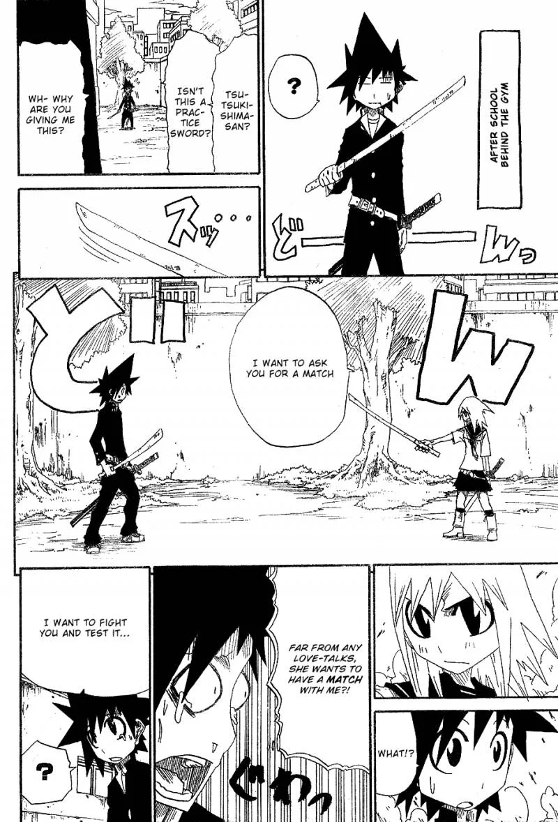 Zan Chapter 2 page 8